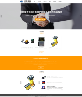 火狐截图_2020-12-15T02-02-16.689Z