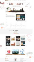 火狐截图_2020-12-15T05-54-18.979Z
