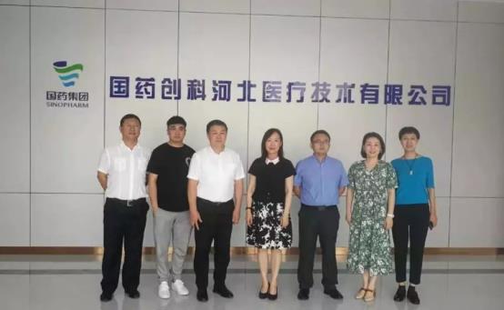 C:\Users\pc\AppData\Local\Temp\WeChat Files\2b5524a855419b2fe24b047d7fda11c.jpg