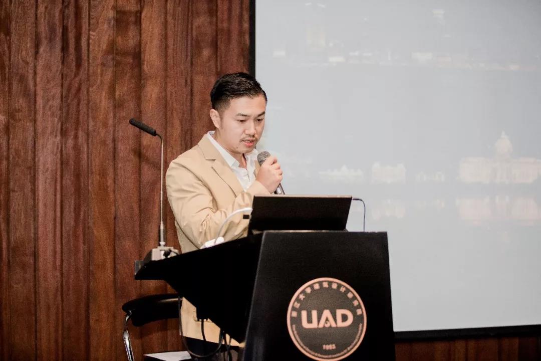 钟鸣先生受邀参加UAD2019第二届 “城市·建筑·光”高峰论坛