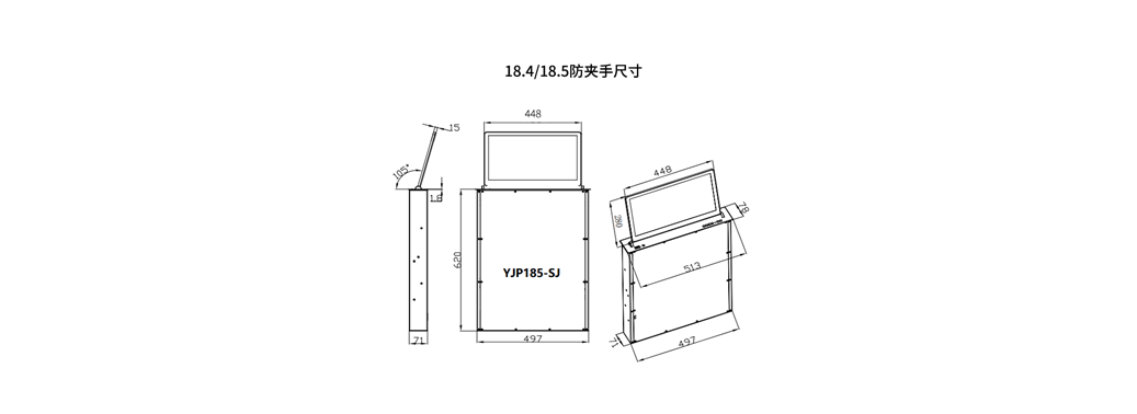 YJP185-SJ产品尺寸图.