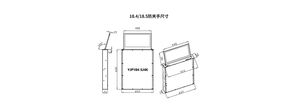 YJP184-SJ4K产品尺寸图.