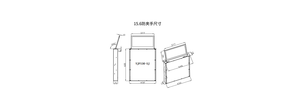 YJP156-SJ液晶屏升降器产品尺寸图.