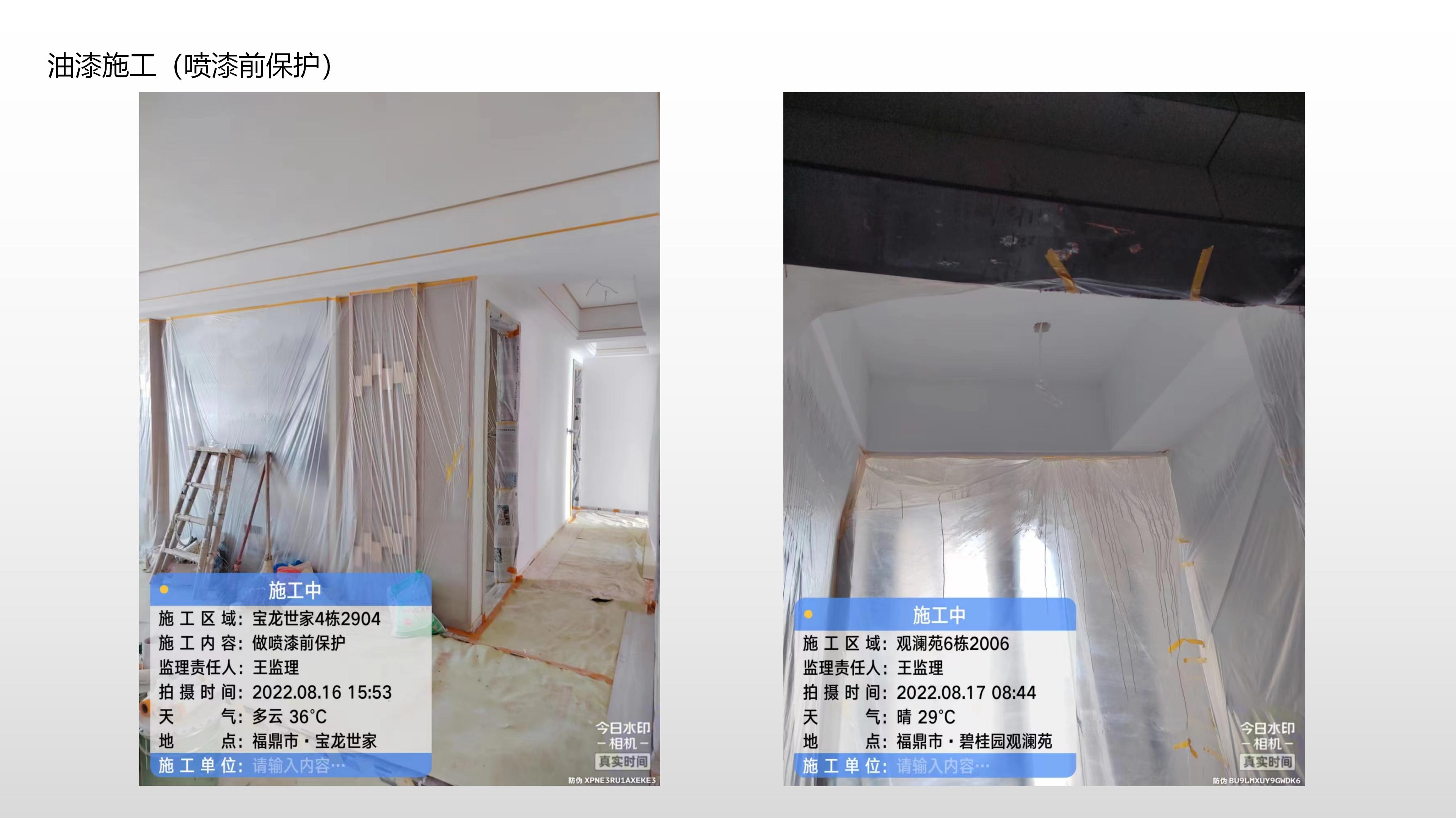 微信图片_20190604214242_副本