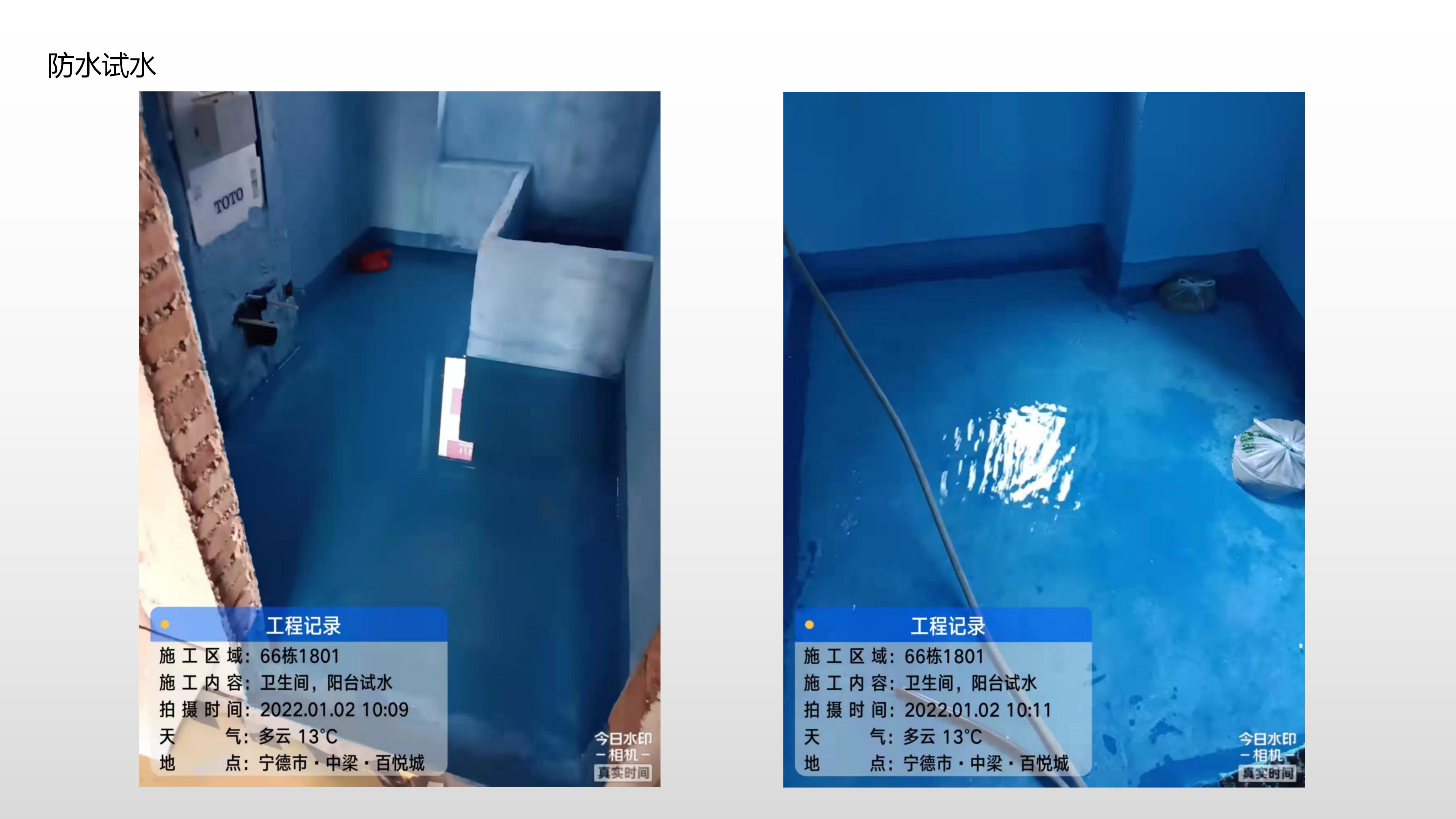微信图片_20190604214437_副本