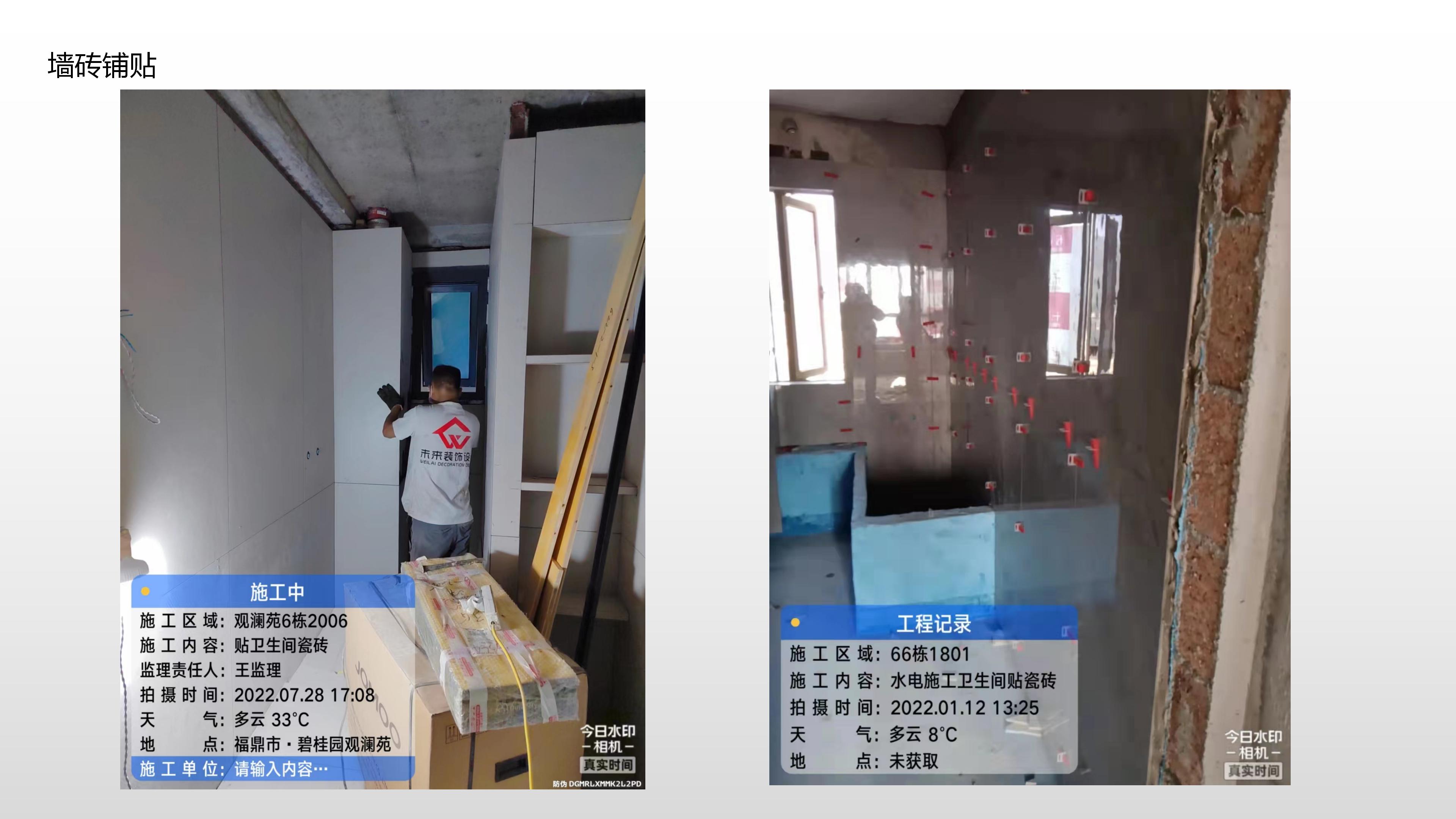 微信图片_20190604214554_副本