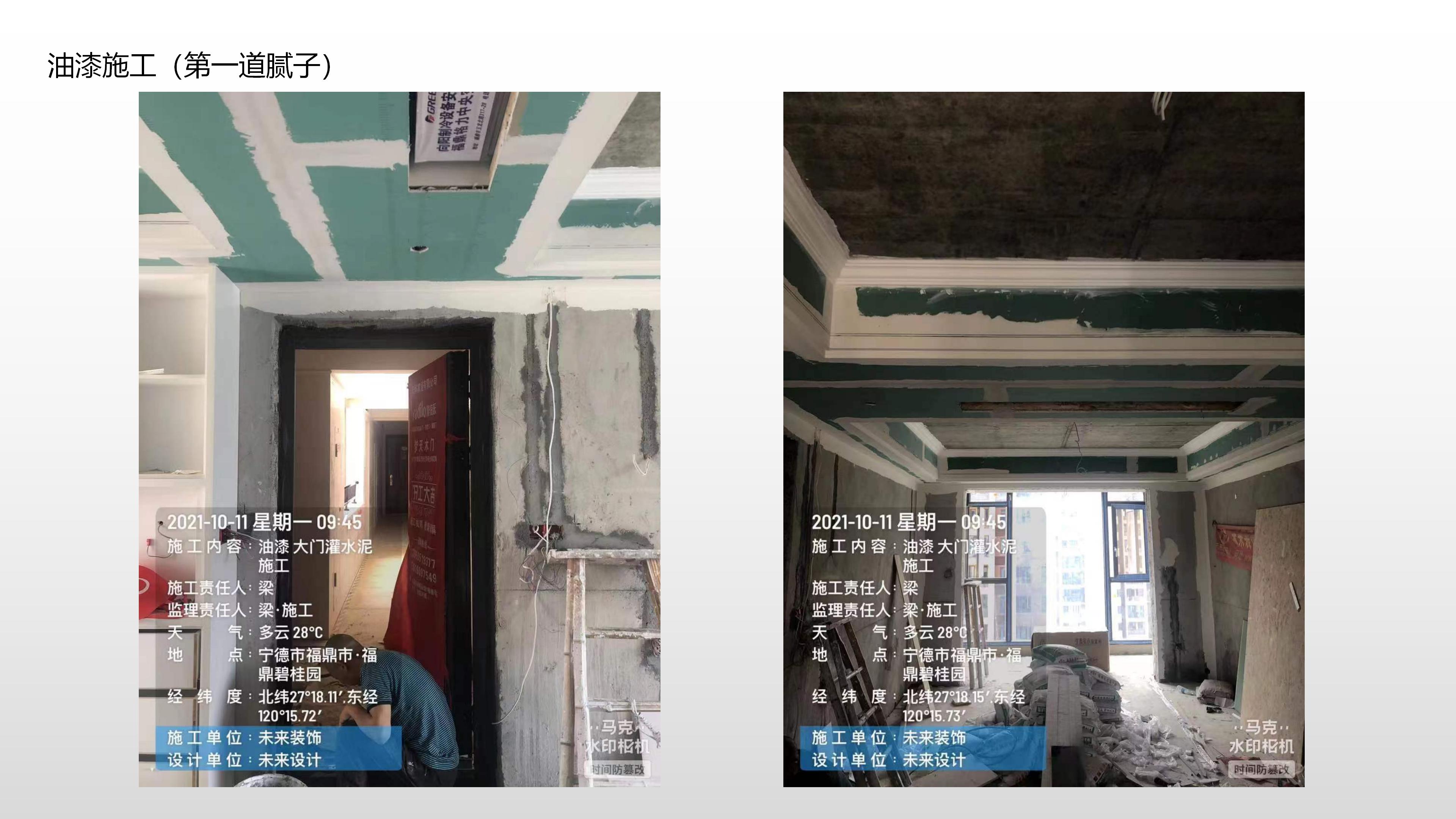 微信图片_20190604214736_副本
