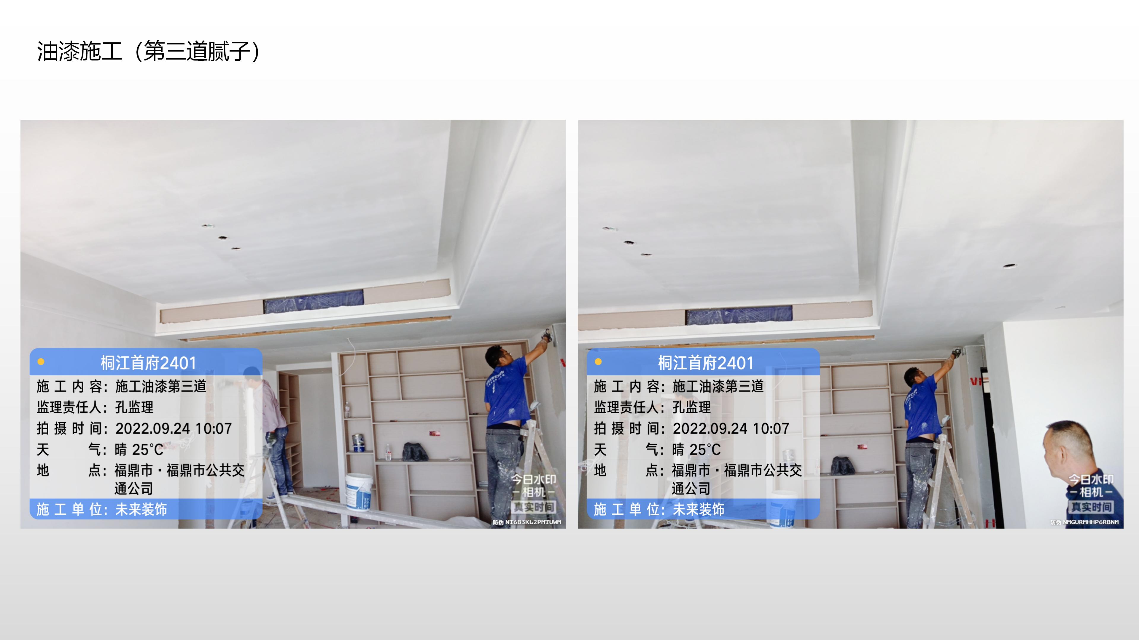 微信图片_20190604214848_副本
