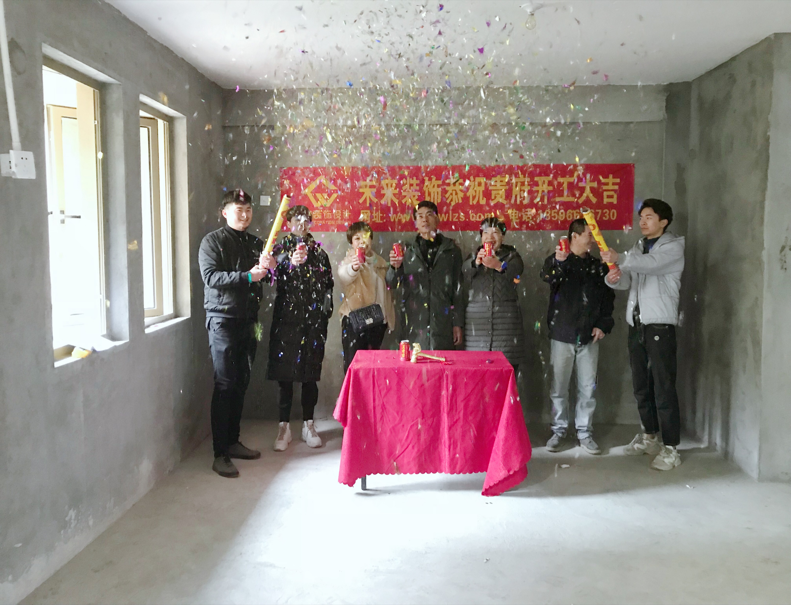 微信图片_20190408151654