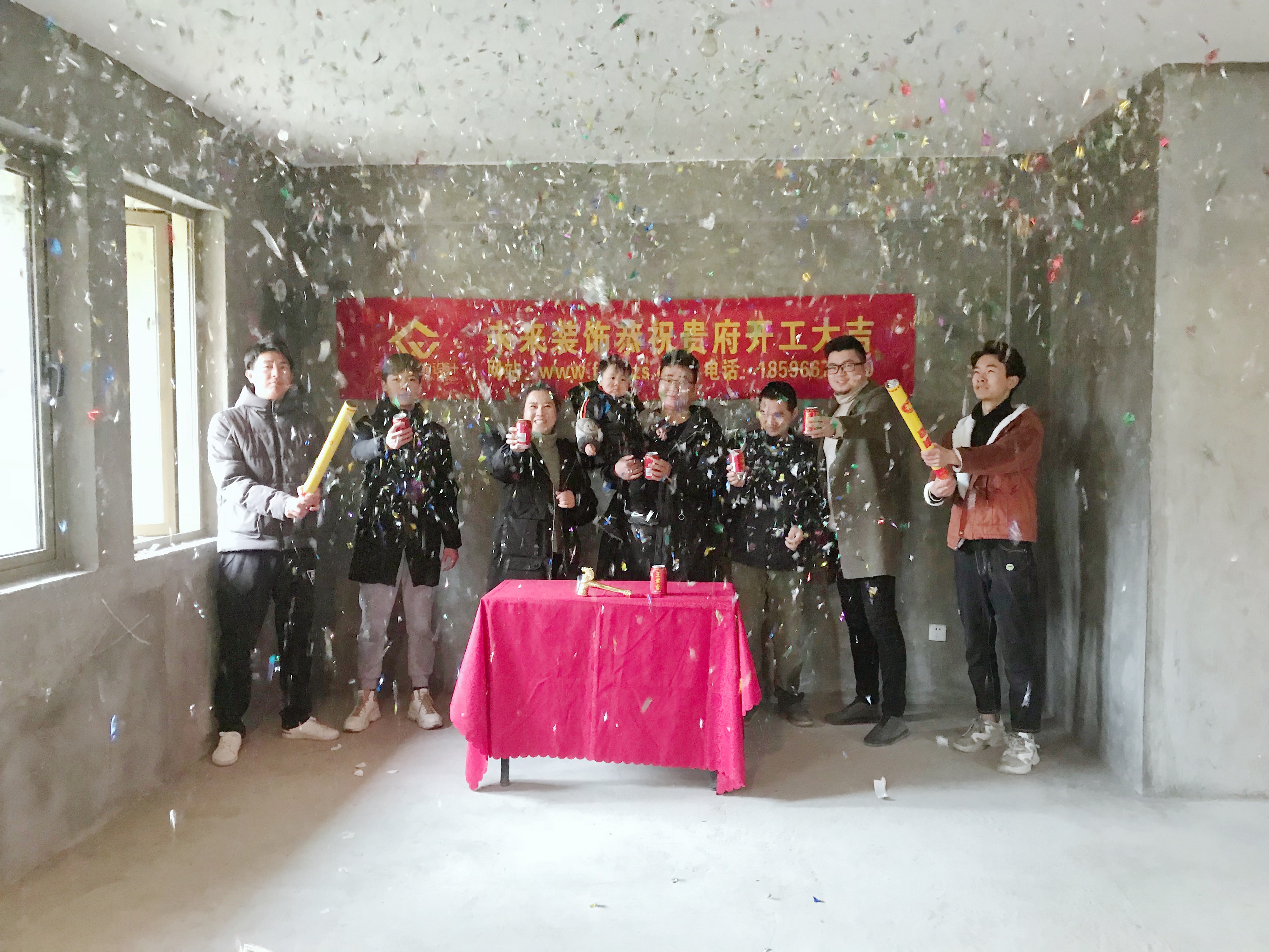 微信图片_20190408151804
