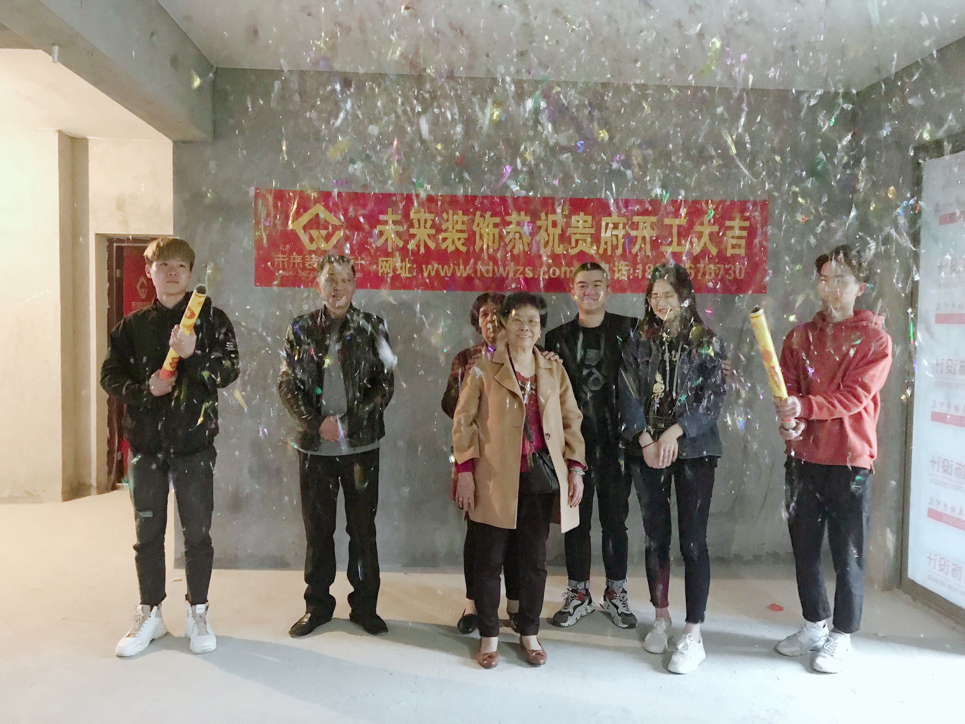 微信图片_20190408150548