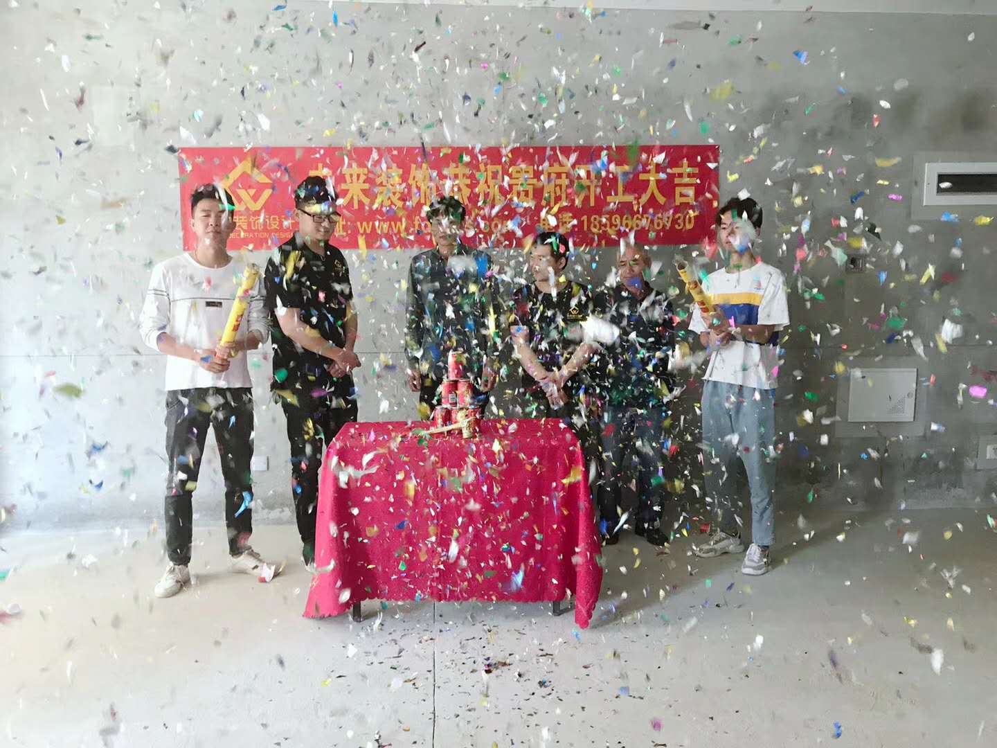 微信图片_20190528173057