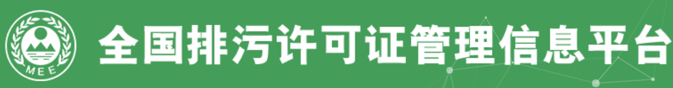 QQ截图20200303131137