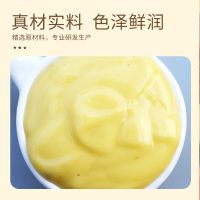 蜂蜜芥末酱lxd