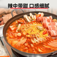 甜辣酱2