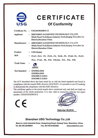 u-2446308604,2691464490-fm-26-gp-0