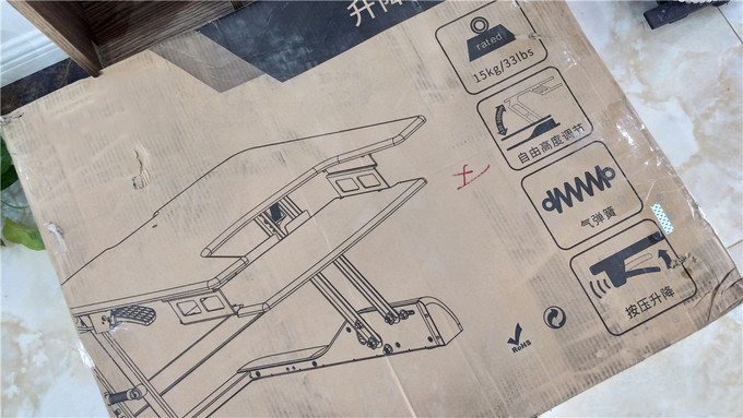 DS201男-20200309_180234_002