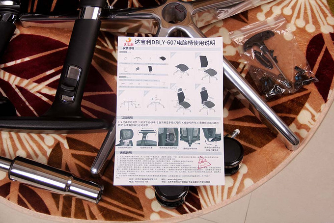 38女王节给媳妇整的过节礼物:DBL达宝利人体工学座椅-20200310_111616_005