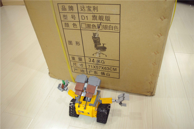 入手达宝利人体工学电脑椅D1旗舰版——人入中年的护腰选择-20200315_211808_004