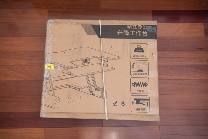 DS201女-20200317_150228_003