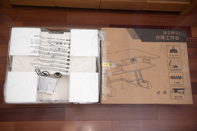 DS201女-20200317_150228_004