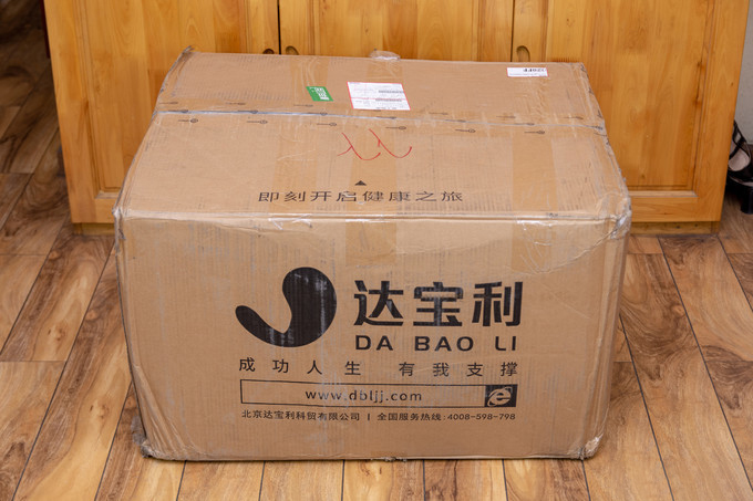 前倾不累腰,横躺可伸腿:达宝利D6人体工学网布椅测评-20200319_104750_084