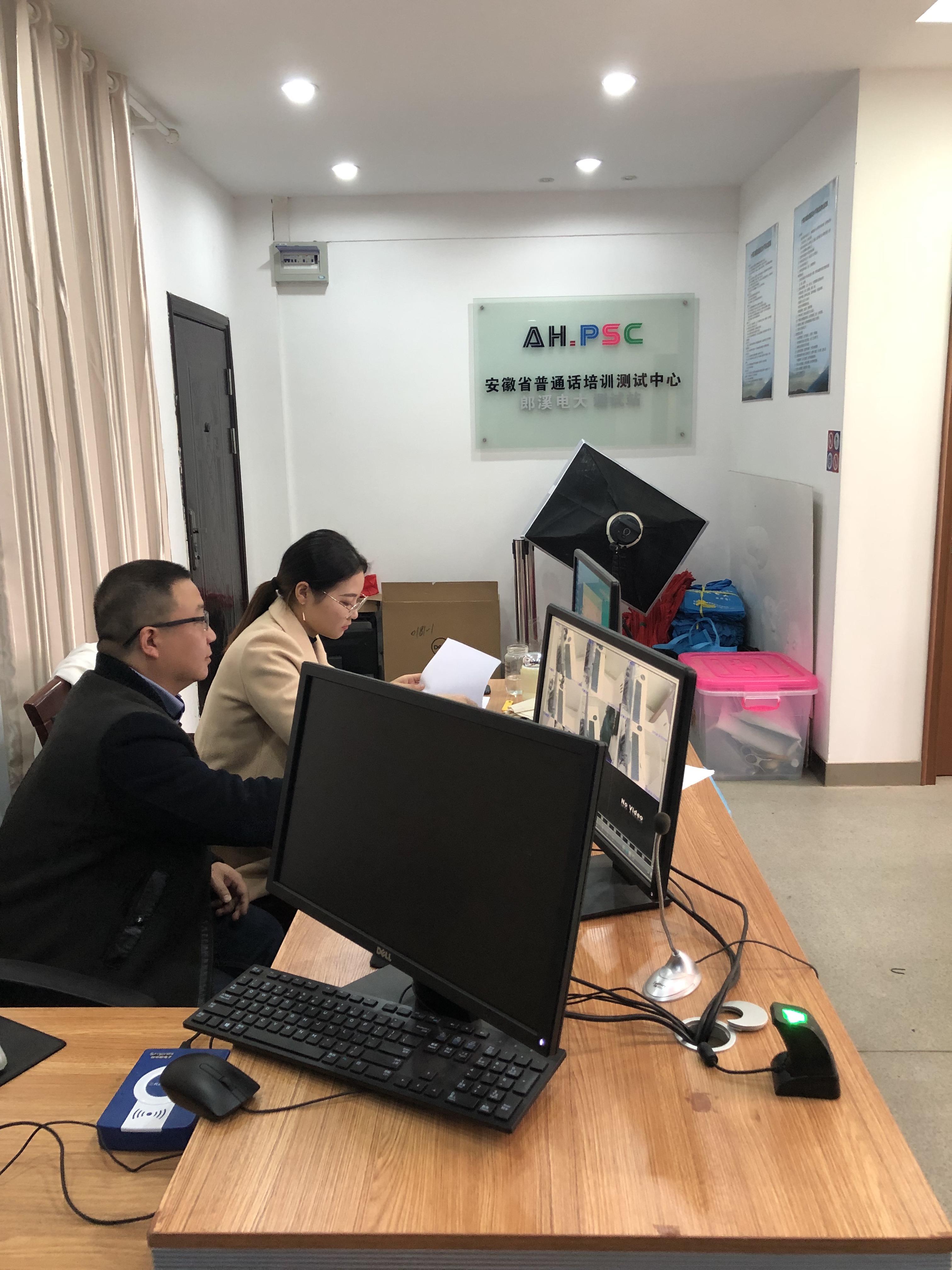 普通话测试学生候考照片