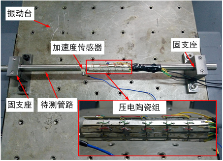 新型碰撞与颗粒复合阻尼器2