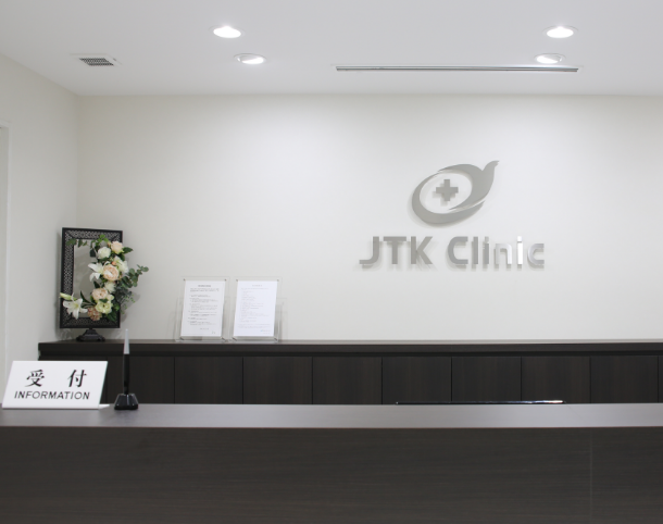 JTK Clinic