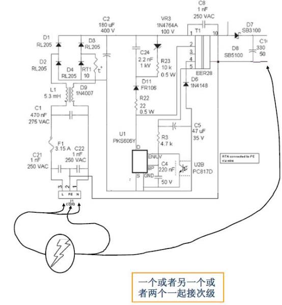 C:\Users\ADMINI~1\AppData\Local\Temp\WeChat Files\c17d88ba7b91a7ea5251b2fbfa10fac7.jpg