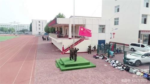 https://www.tszyjyw.com/uploads/allimg/210913/1-210913114557-50.jpg