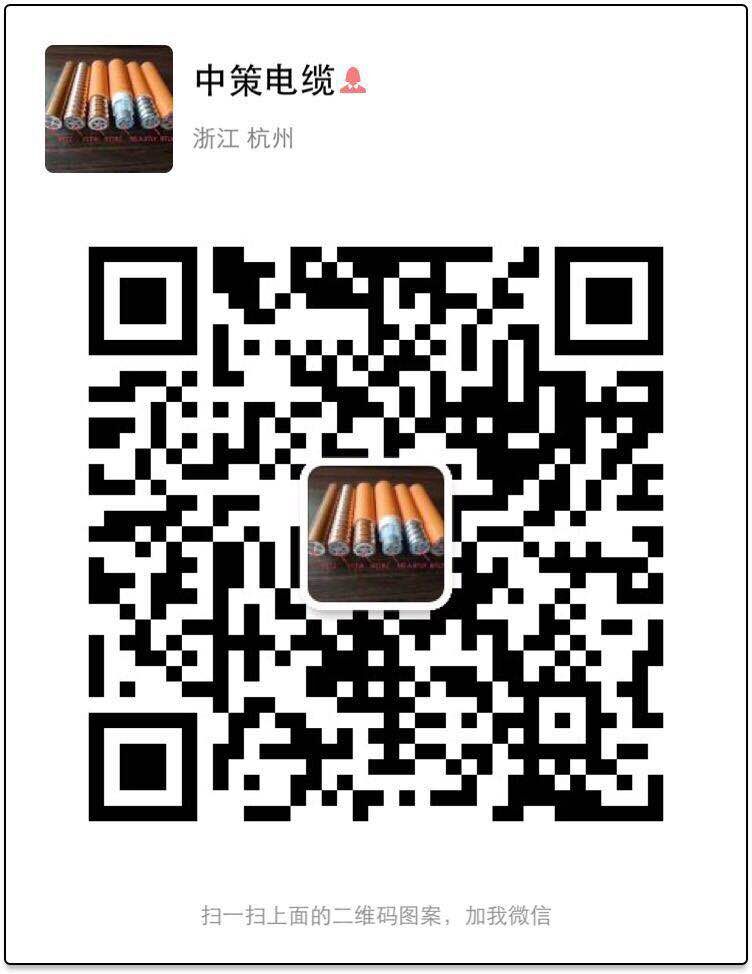 QQ图片20200309103940