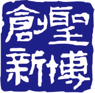 圣博Logo