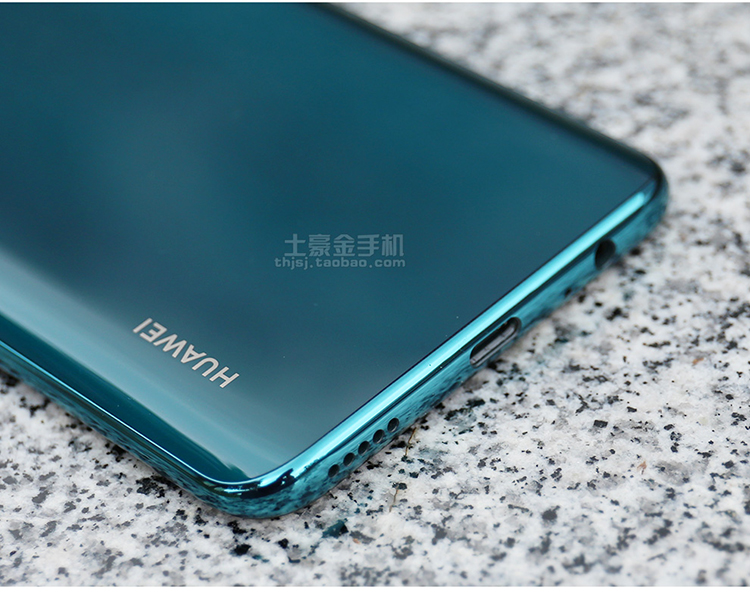 官网huawei 华为畅享10 plus 手机