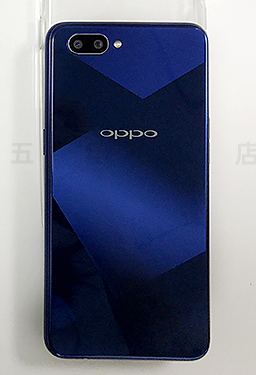 oppo a5手机oppo新品 a5 a57 a11 r11 a79 r9s a3 r15 a90ppok1手机