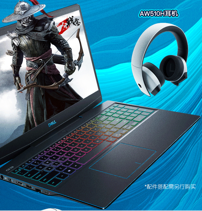 dell/戴尔 游匣 15 7567/g7 g3吃鸡游轻薄学生戏本i5i7笔记本电脑