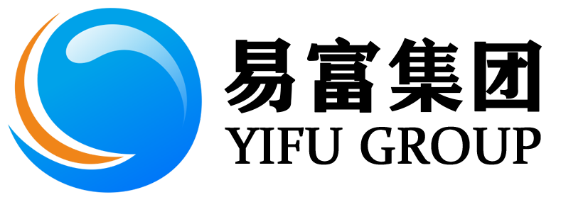 易富集团1