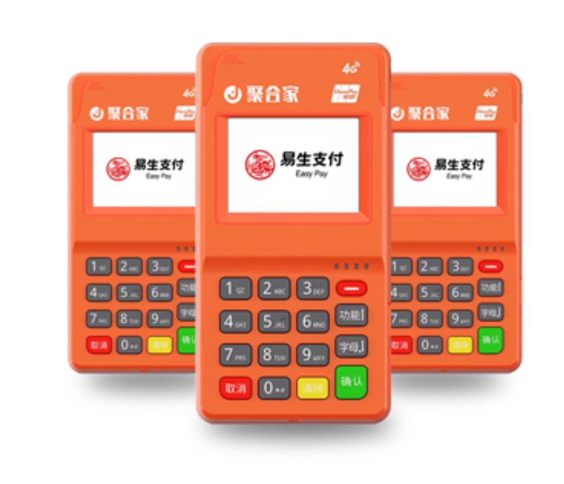 微信截图_20250715171734