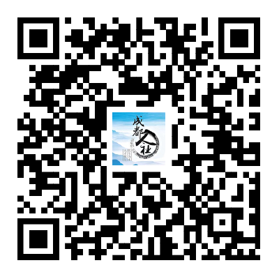 httpwww.spsisctgroup.comrecruitment4372.html.png
