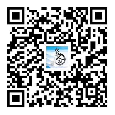 httpswww.scxcm.com.cnsystem20260826001412577.html.png