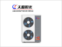 全直流变频空气源热泵冷暖机组-10PG