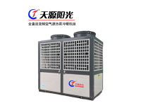商用超低温空气源热泵冷暖机组25p