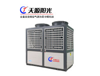 商用超低温空气源热泵冷暖机组30p