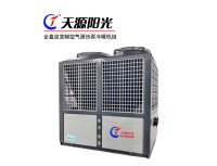 商用超低温空气源热泵冷暖机组60p
