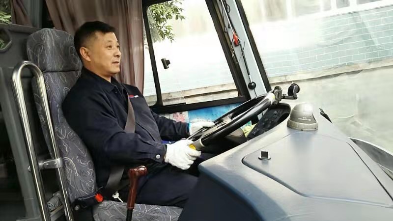微信图片_20191206092339