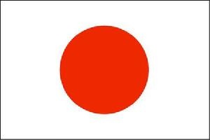 日本国旗