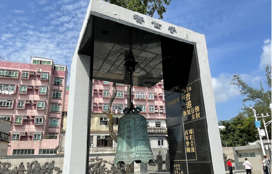 商务,IT,团队