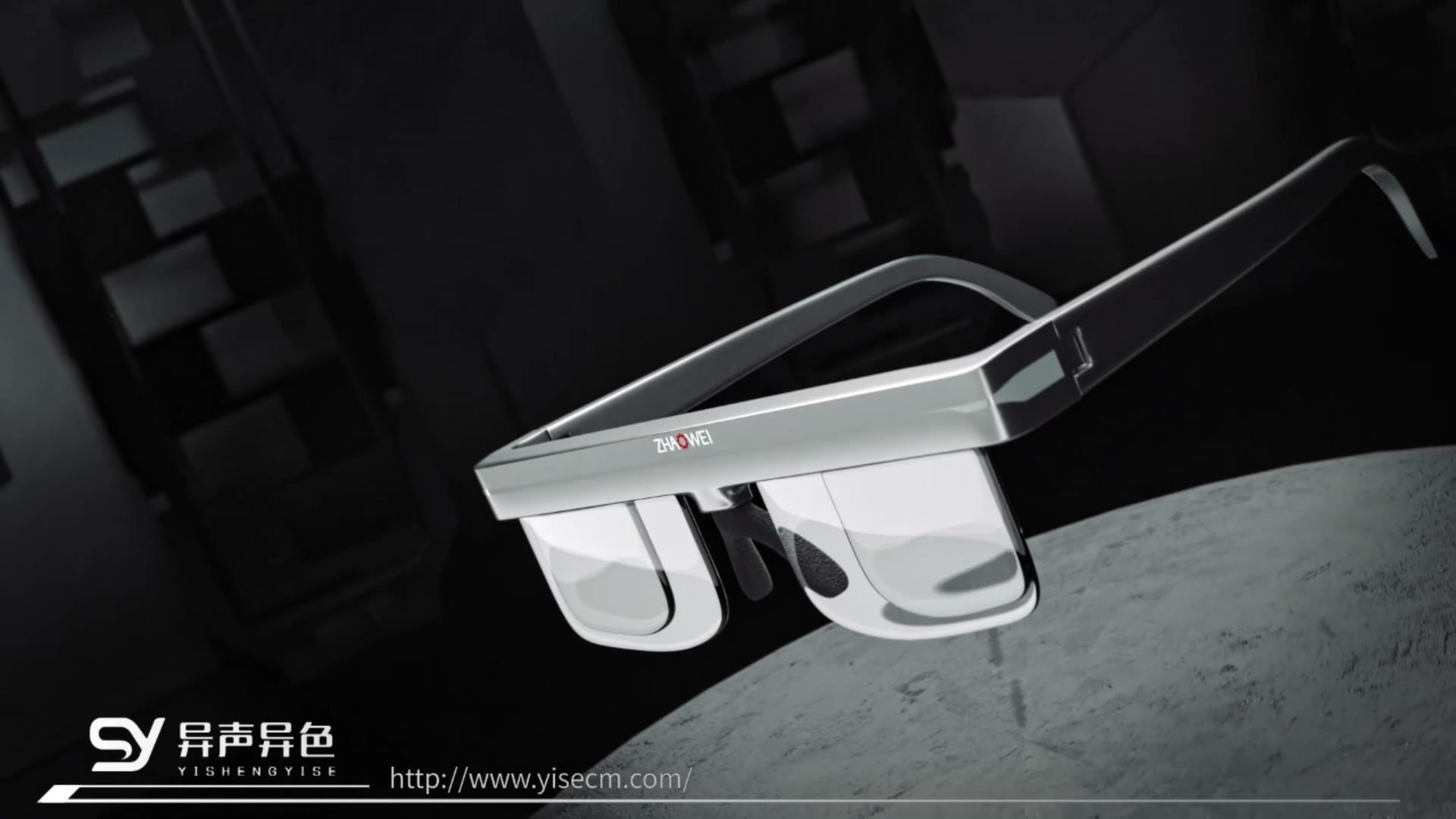 兆威VR眼镜驱动系统