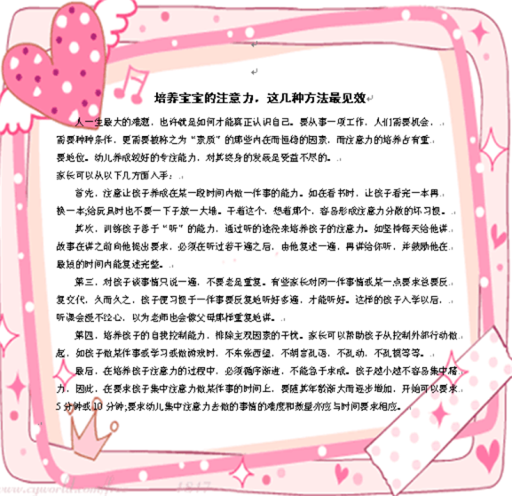 http://s.yun12.cn/yhydyey/images/fxygfp0y12e20200506093657.png