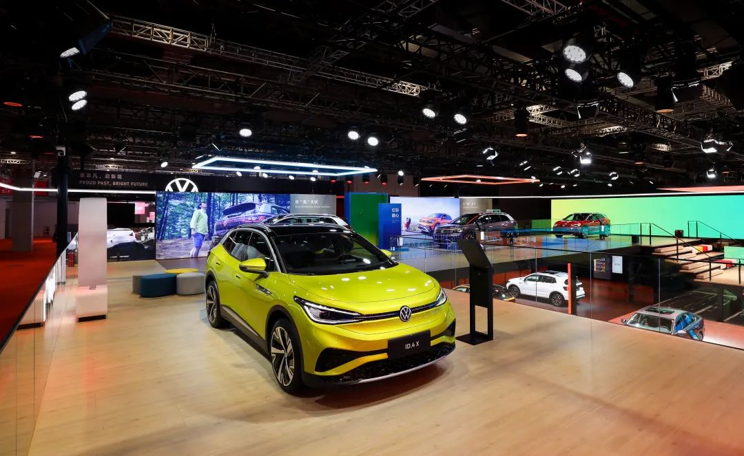 2020 北京国际汽车展览会 大众汽车展台